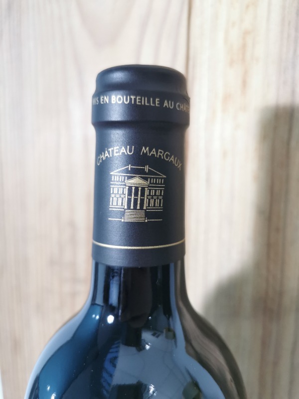 Château Margaux,Margaux,2015