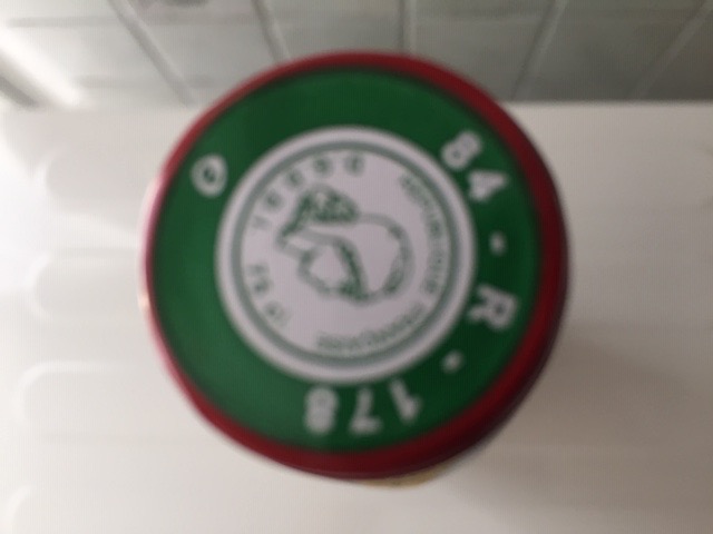 Châteauneuf-du-Pape,Château Rayas,2007