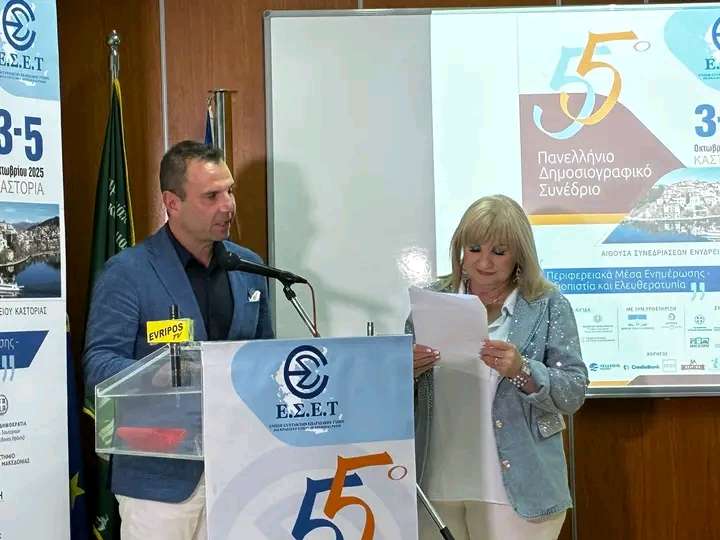 Témoignages et recommandations fiable pour tout vos besoins financiers